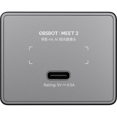 OBSBOT Meet 2 AI-Powered 4K Webcam, Gray (OWB-2311-CE)