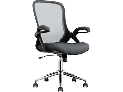 Click365 Ergonomic Fabric/Mesh Swivel Task Chair, Gray (CCHR10003B)