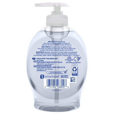 Softsoap Aquarium Series Liquid Hand Soap Pump, 7.5 oz., 6/Carton (US04966A/126800)