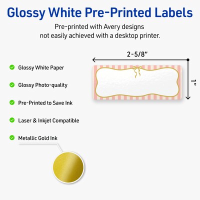 Avery Rectangle Laser/Inkjet Multipurpose Labels, 1 x 2-5/8, White, 160/Pack (19479371123)