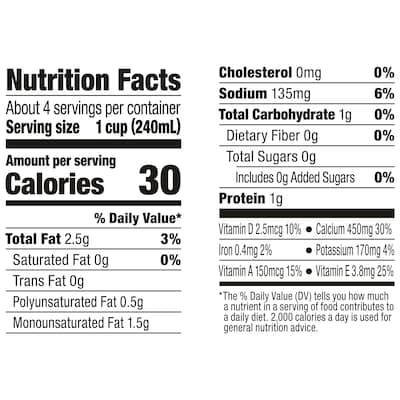 Silk Unsweetened Vanilla Almond Milk, 32oz. (443869)