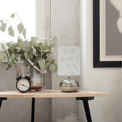 Simple Designs Mesh Around 10.04" LED Table Lamp, Chrome (LT2130-CHR)