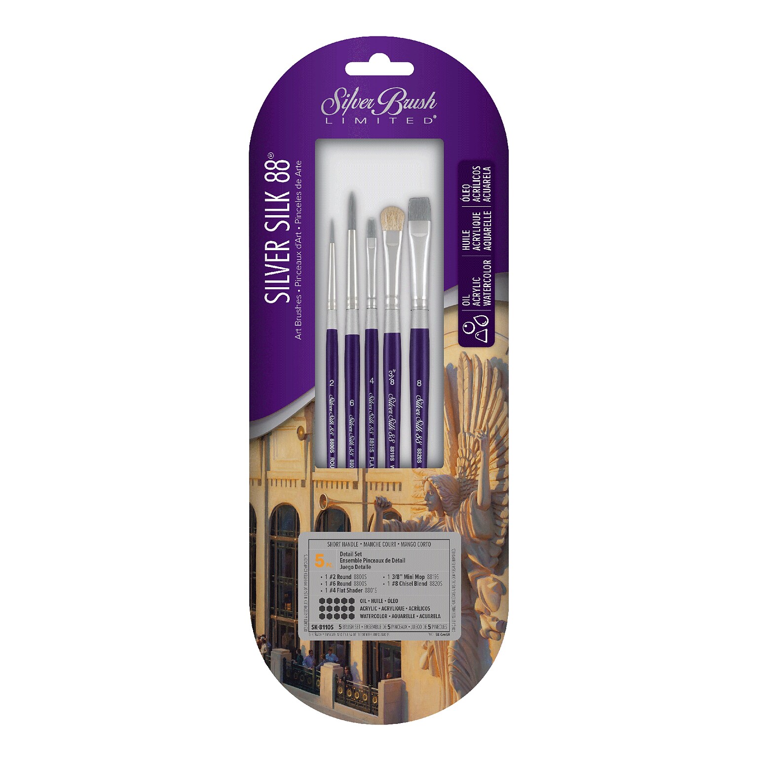 Silver Brush Silver Silk 88 SH 5-Piece Brush Pack (SLVSK8110S)