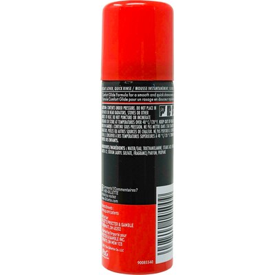 Gillette Foamy Shave Cream, 2 oz Trial Size Bottle, 12 Bottles/Dispensit Box, 12 Dispensit Boxes/Carton