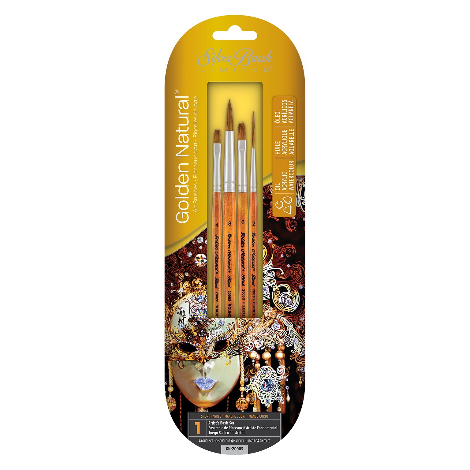 Silver Brush Golden Natural 4-Piece Brush Pack (SLVGN2090S)