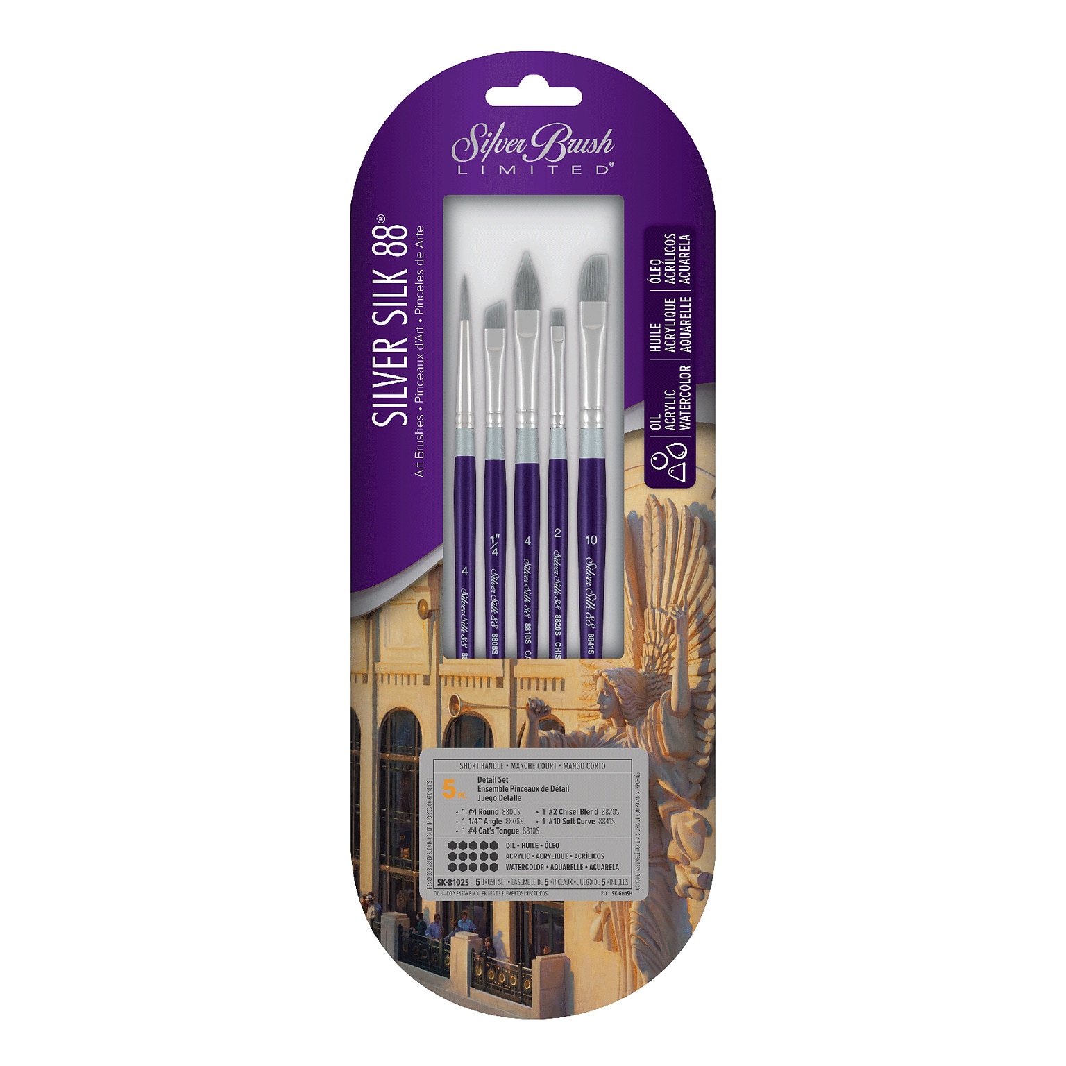Silver Brush Silver Silk 88 SH 5-Piece Brush Pack 102 (SLVSK8102S)