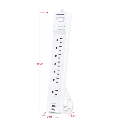 CyberPower Home Office 7-Outlet 2-USB Port Surge Protector, 4', 2000 Joules, White (P704URC1)