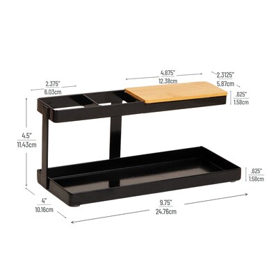 Mind Reader Metal Desk Organizer, Black (CATCHTRAY-BLK)