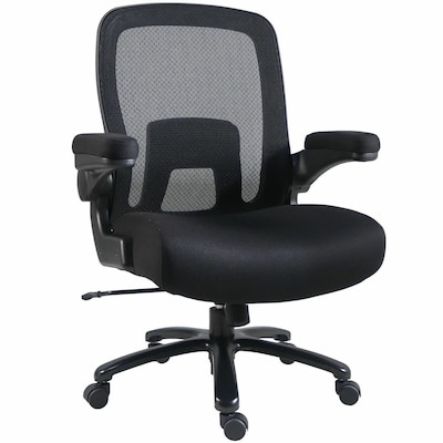 Lorell Mesh Fabric Flip-Arm Chair (LLR40220)