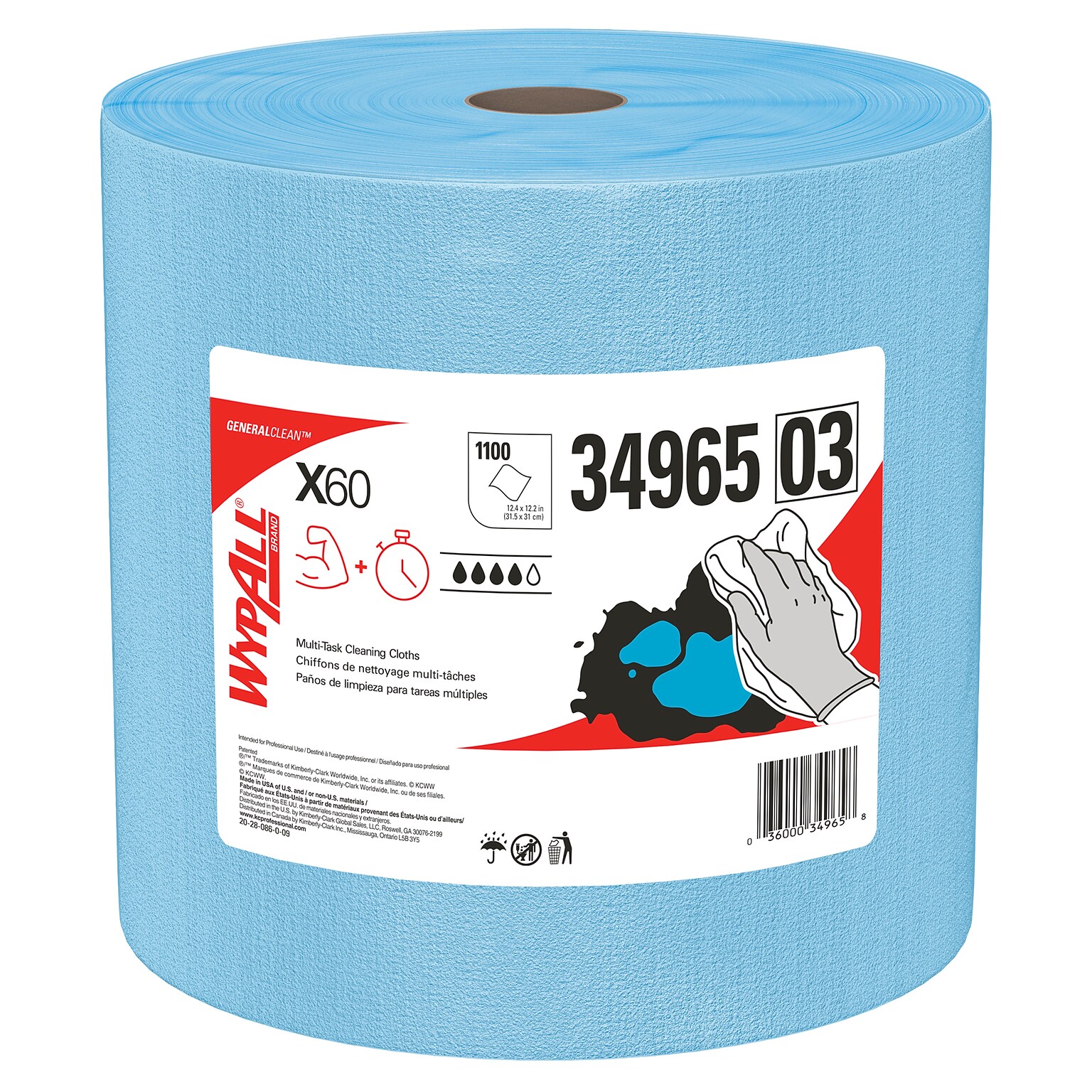WypAll GeneralClean X60 Jumbo Fabric Cleaning Wipers, 13.4 x 12.5, Blue, 1100 Sheets/Roll, 1100 Wipers/Box (34965)
