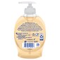 Softsoap Liquid Hand Soap, Milk & Golden Honey Scent, 7.5 oz. (US04965A/129094)