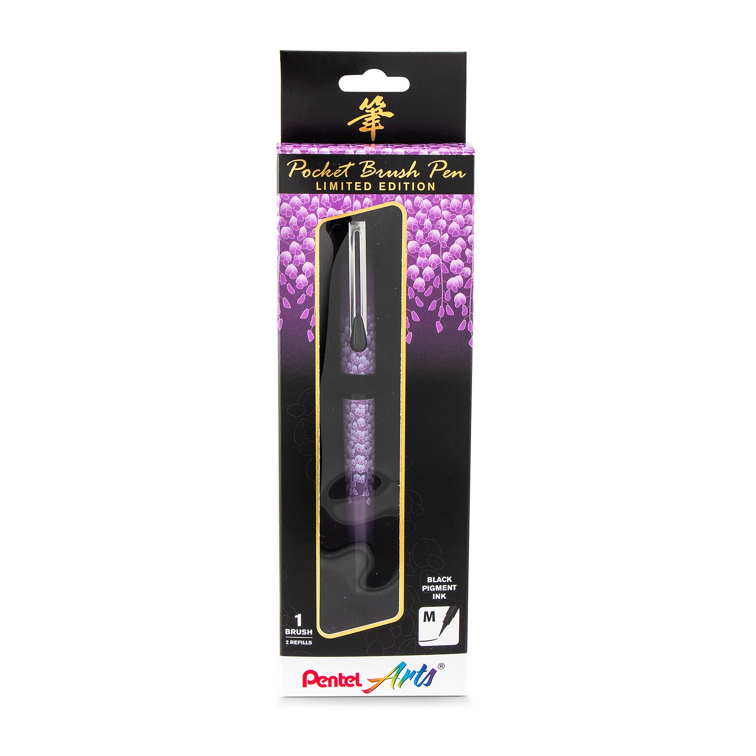 Pentel Arts Limited Edition Refillable Pocket Brush Pen, Wisteria Wrap (PTAGFKP3J1BPA)