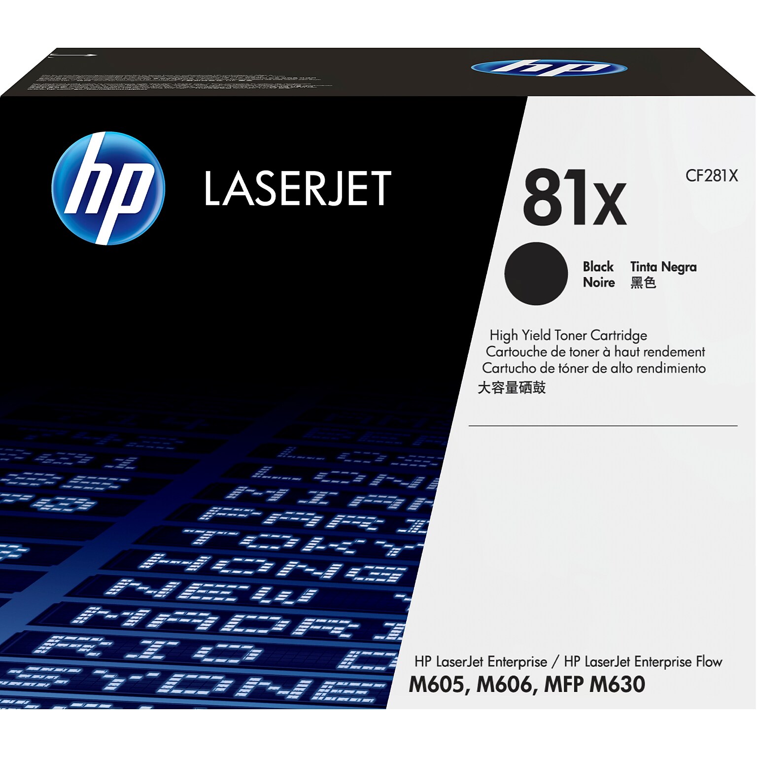 HP 81X Black High Yield Toner Cartridge, Prints Up to 25,000 Pages (CF281X)