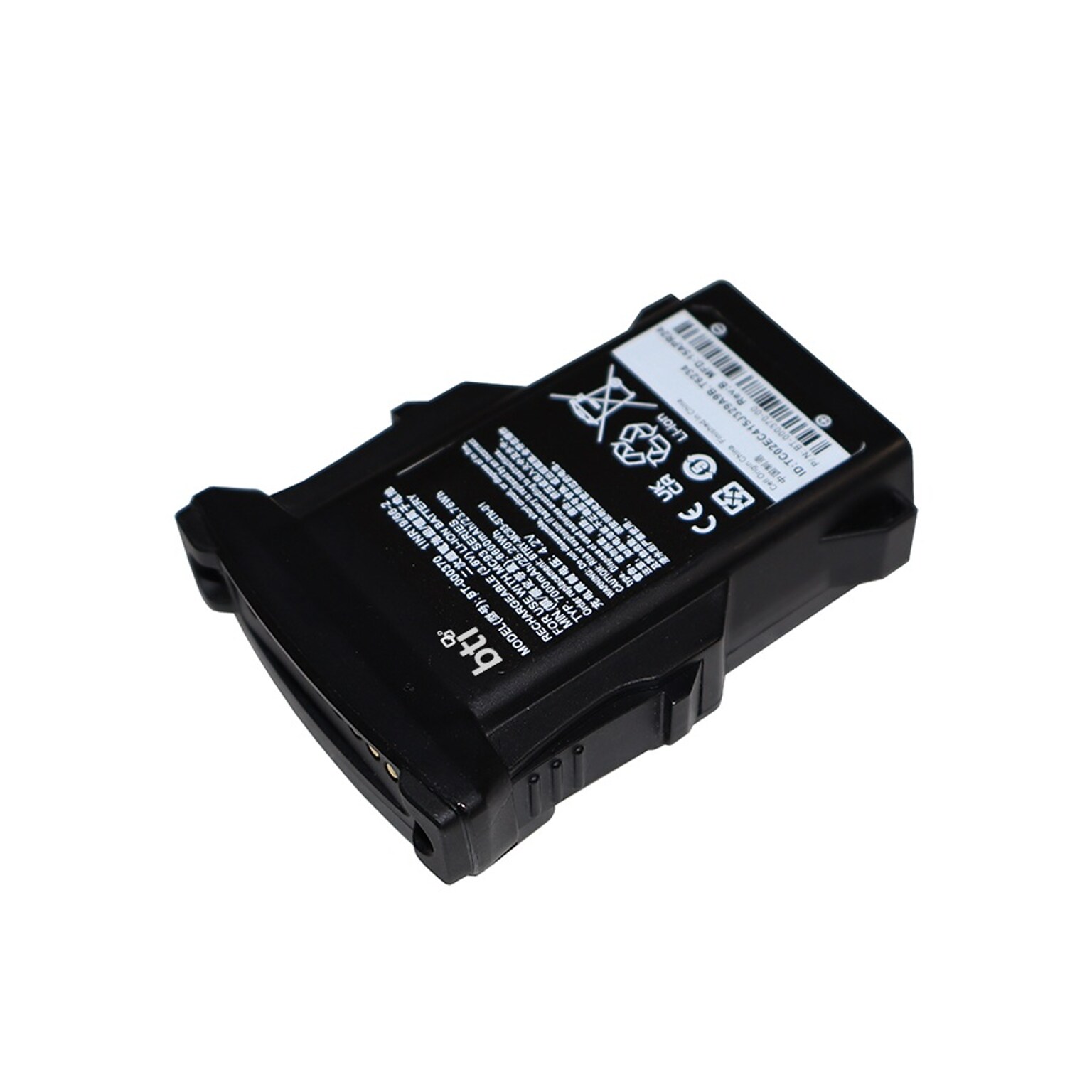 BTI Replacement Battery ( BTRY-MC93-STN-01-BTI)