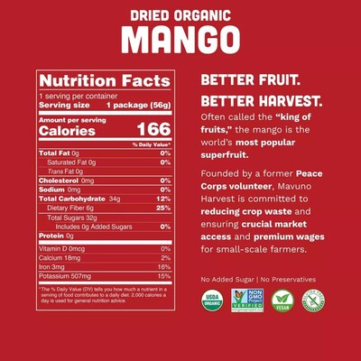 Mavuno Harvest Gluten Free Organic Dried Mango Fruit Snacks, 2 oz., 6 Bags/Pack (MAHW-MNG2OZ6PK)