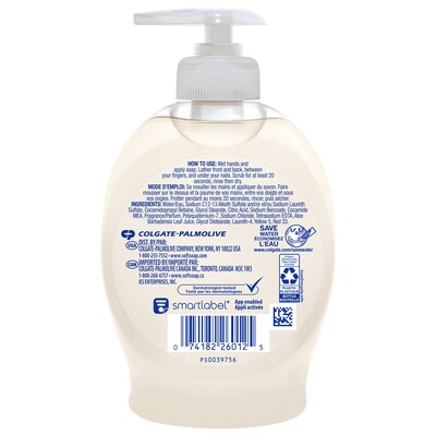 Softsoap Soothing Clean Liquid Hand Soap, Aloe Vera Scent, 7.5 oz., 6/Carton (US04968A/12601)