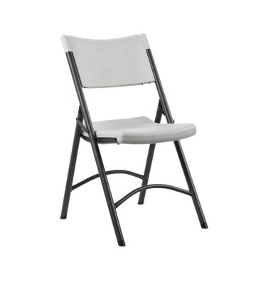 Lorell Heavy-duty Blow-Molded Folding Chairs, 18.5W x 21.9D x 33.1H, Light Gray, 4/Carton (LLR62515)