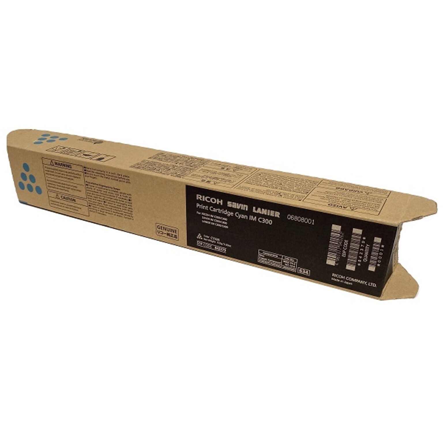 Ricoh IM C300 Cyan Standard Yield Toner Cartridge (842379)