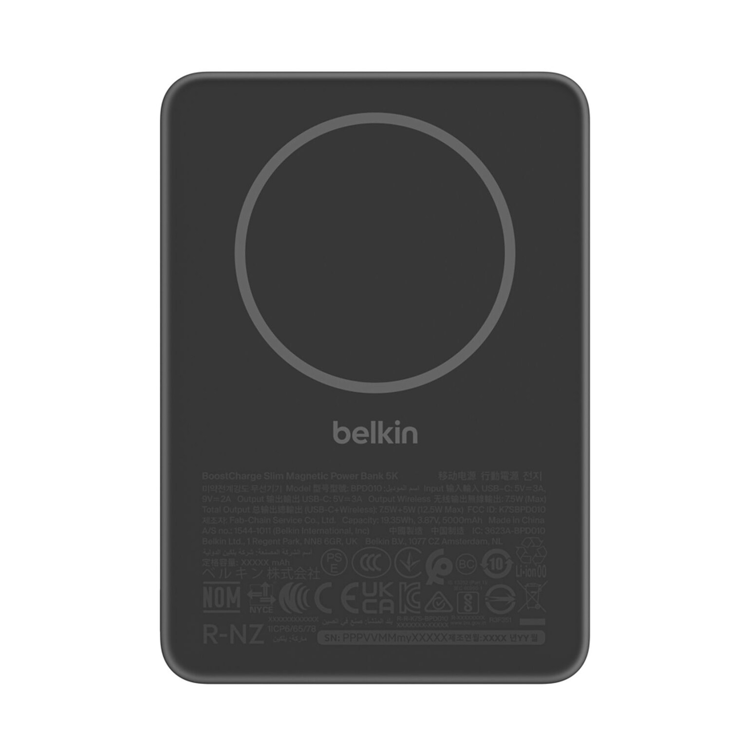 Belkin BoostCharge Magnetic USB-C Power Bank for Apple, 7.5W, 2 ft., Black (BPD010FQBK)
