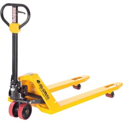 Global Industrial Pallet Jack, 5500 lb. Capacity, Yellow (334475)