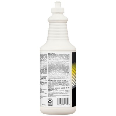 CloroxPro Clorox Urine Remover for Stains and Odors Pull Top, 32 oz. (31415)