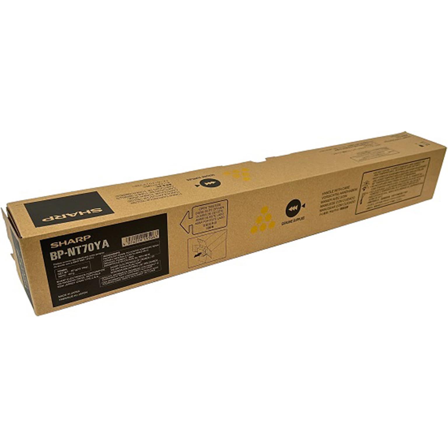 Sharp BP-NT70YA Yellow Standard Yield Toner Cartridge