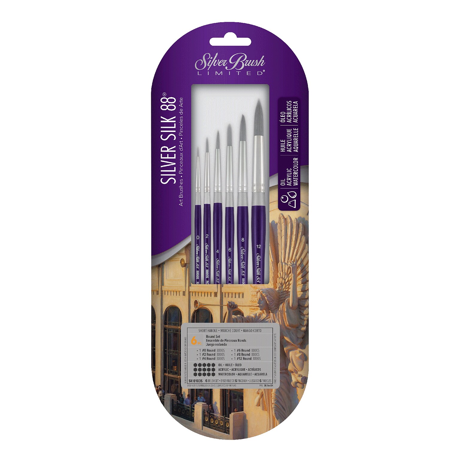Silver Brush Silver Silk 88 SH 6-Piece Round Brush Pack (SLVSK8103S)