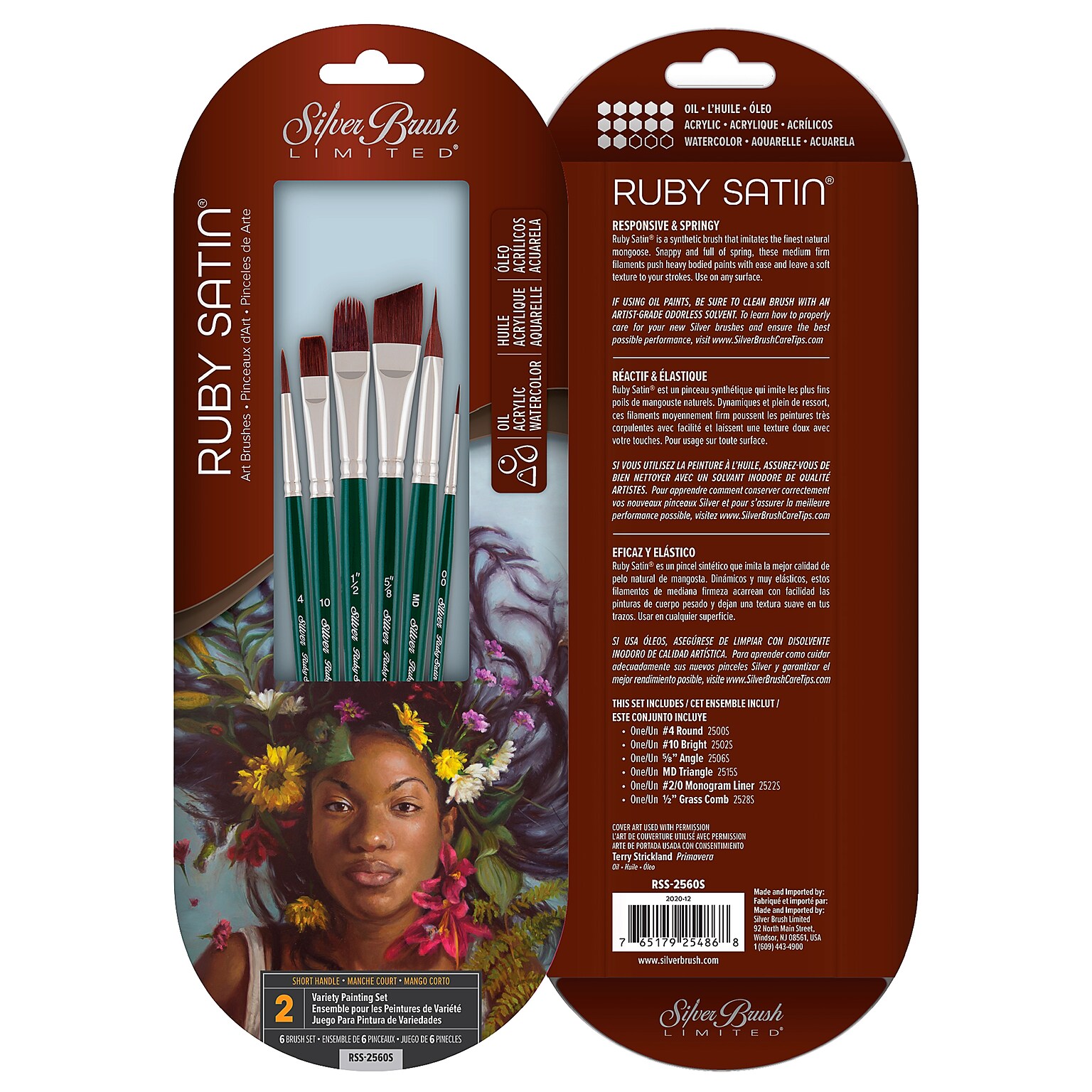 Silver Brush Ruby Satin 6-Piece Starter SH Brush Pack (SLVRSS2560S)