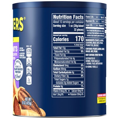 Planters Mixed Nuts, Variety, 15 Oz. (001670)
