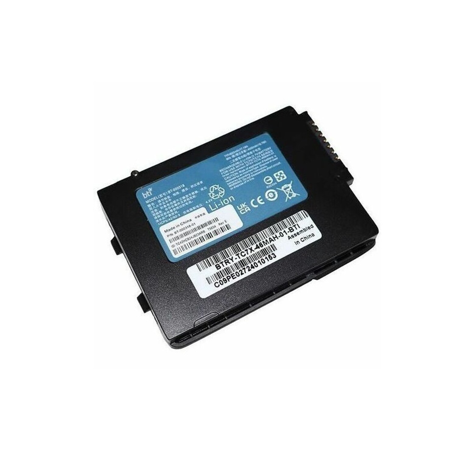 BTI Replacement Battery (BTRY-TC7X-46MAH-01-B)