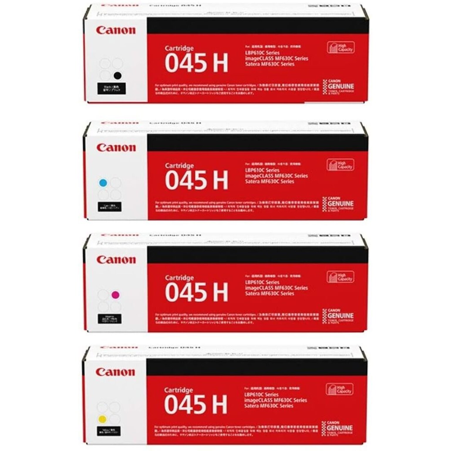 Canon 45 Black/Cyan/Magenta/Yellow High Yield Toner Cartridges, 4/Pack
