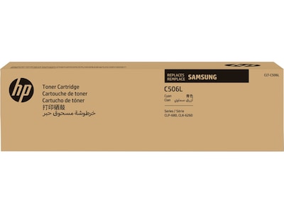 HP 506L Cyan High Yield Toner Cartridge (SU042A)