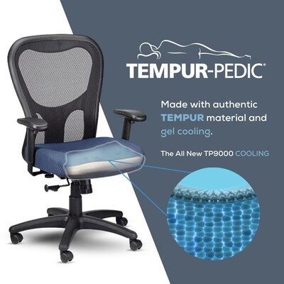Tempur-Pedic Ergonomic Fabric/Mesh Swivel Task Chair, Beige/Black (TP9000-C-BGE)
