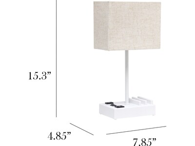 Simple Designs LED Multiuse Table Lamp, White/Beige (LT1110-BGW)