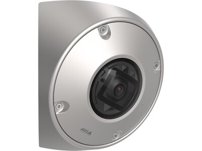 Axis Q9216-SLV Dome Network Camera, Silver (01766-001)