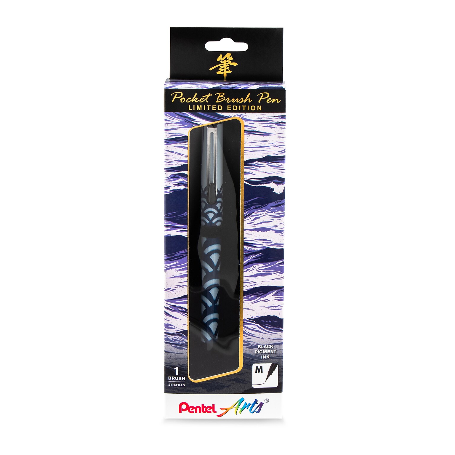 Pentel Arts Limited Edition Refillable Pocket Brush Pen, Indigo Wrap (PTAGFKP3F3BPA)