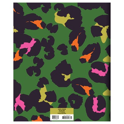 2026-2027 TF Publishing Lucky Leopard 9” x 11” Academic Monthly Planner, Paperboard Cover (AY27-4504)
