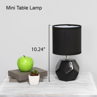 Simple Designs 10.24" LED Table Lamp, Black (LT2065-BLK)