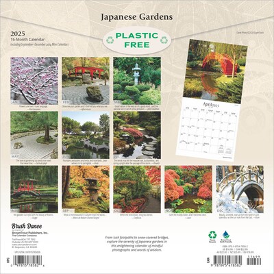 2025 Brush Dance Japanese Gardens 12 x 12 Monthly  Wall Calendar (9781975478582)