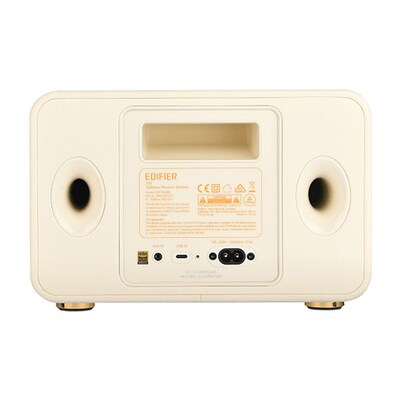 Edifier D32 EEC4007774 60W Indoor Desktop Speaker, Ivory