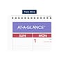 2024 AT-A-GLANCE 15.5" x 22.75" Monthly Wet-Erase Wall Calendar (PMLM03-28-24)