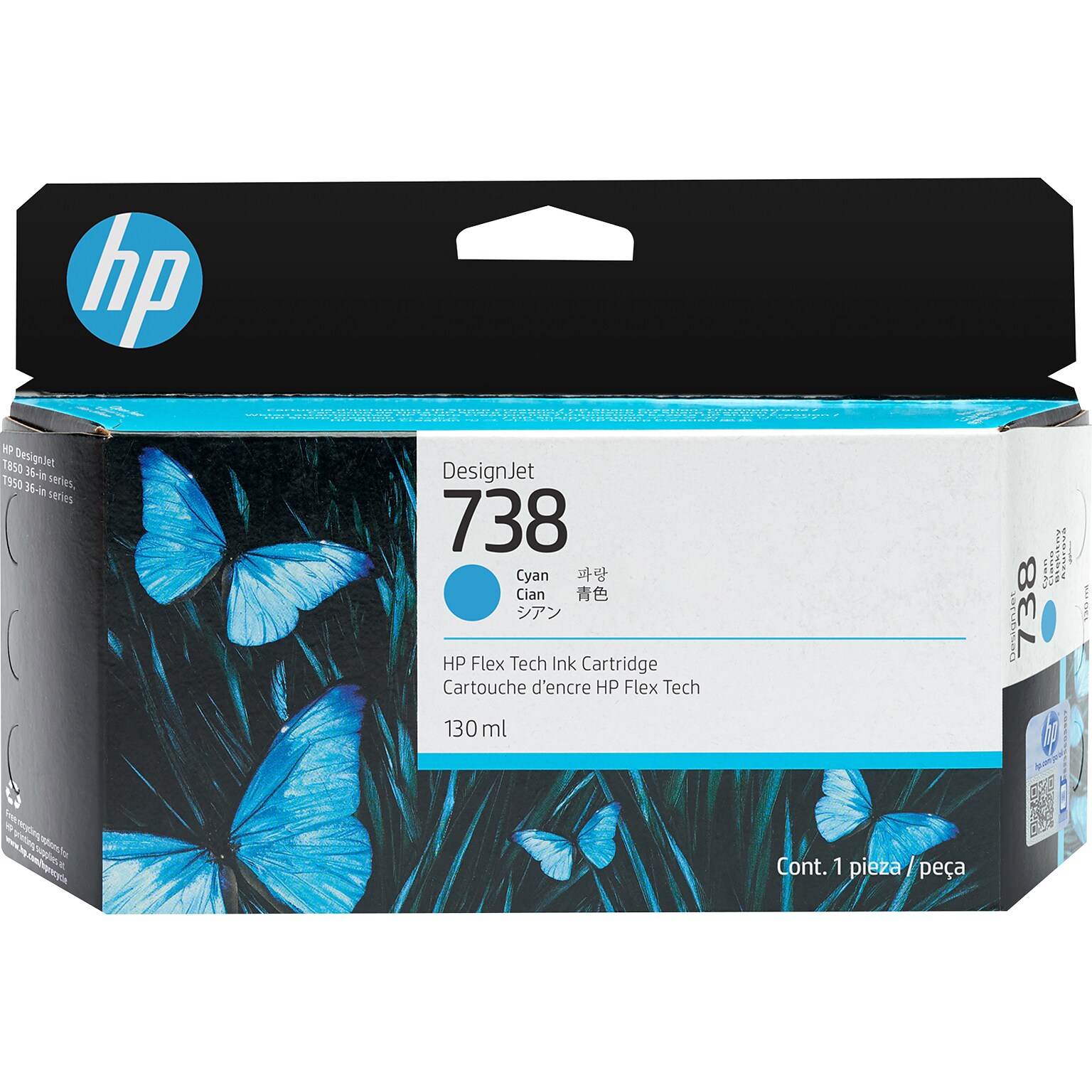 HP 738 Cyan Standard Yield Ink Cartridge (498N5A)