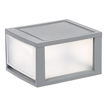 Iris Storage Drawer, Gray/Translucent White (500222)