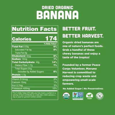 Mavuno Harvest Gluten Free Organic Dried Banana Fruit Snacks, 2 oz., 6 Bags/Pack (MAHW-BNNA2OZ6PK)