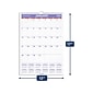 2024 AT-A-GLANCE 12" x 17" Monthly Wall Calendar (PM2-28-24)