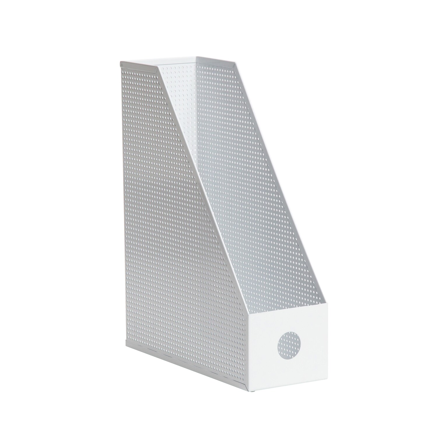 U Brands The Perforated Collection Metal Magazine File Holder, White (5716U01-06)