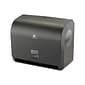 Pacific Blue Ultra Mini Hardwound Paper Towel Dispenser, Black (54518)