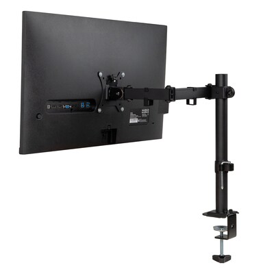 Mind Reader Single Monitor Desk Mount for 13–32 Monitors (SWIVARM-BLK)