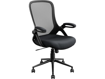 Click365 Ergonomic Fabric/Mesh Swivel Task Chair, Black (CCHR10003A)