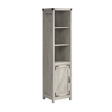 Bush Furniture Knoxville 72H 5-Shelf Bookcase with Door, Cottage White (CGB118CWH-03)